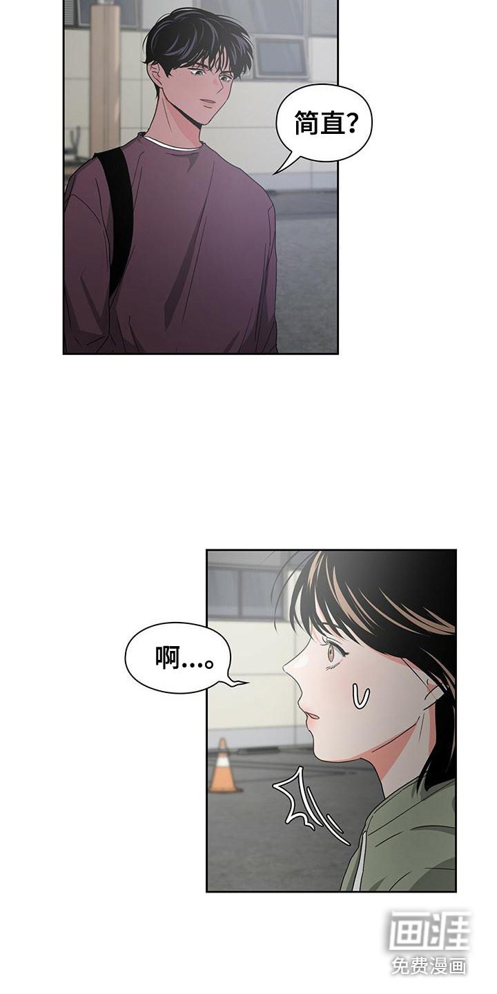 第19章：评论