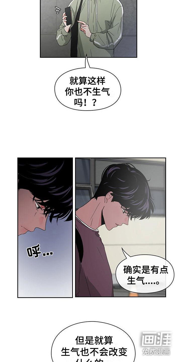 第19章：评论