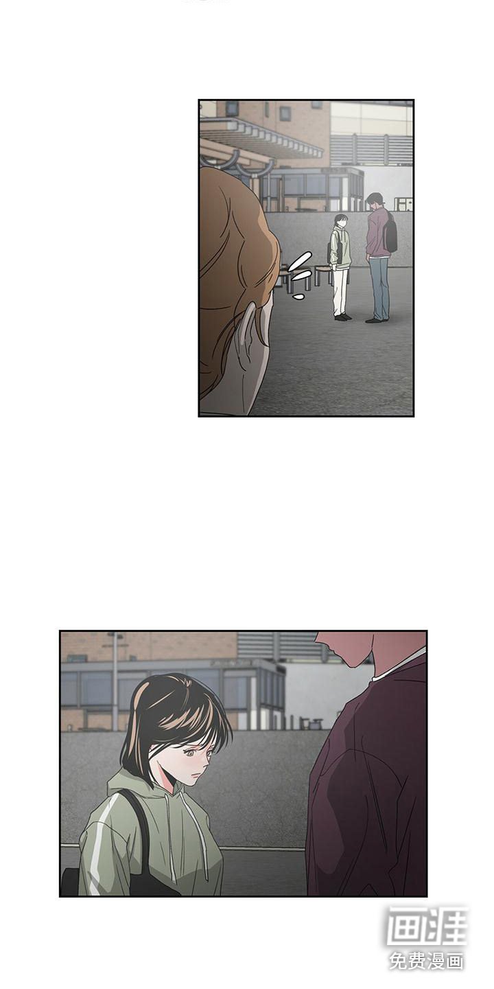 第21章：偏见