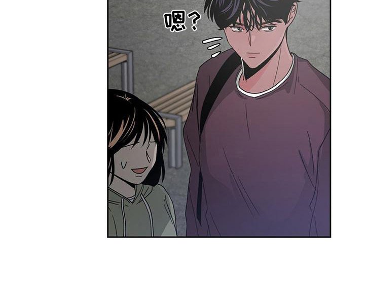 第21章：偏见