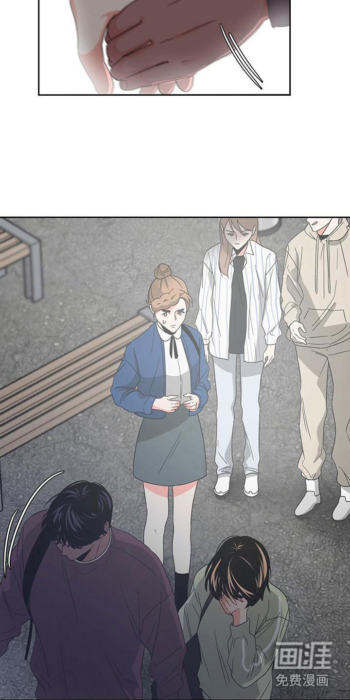 第22章：委屈