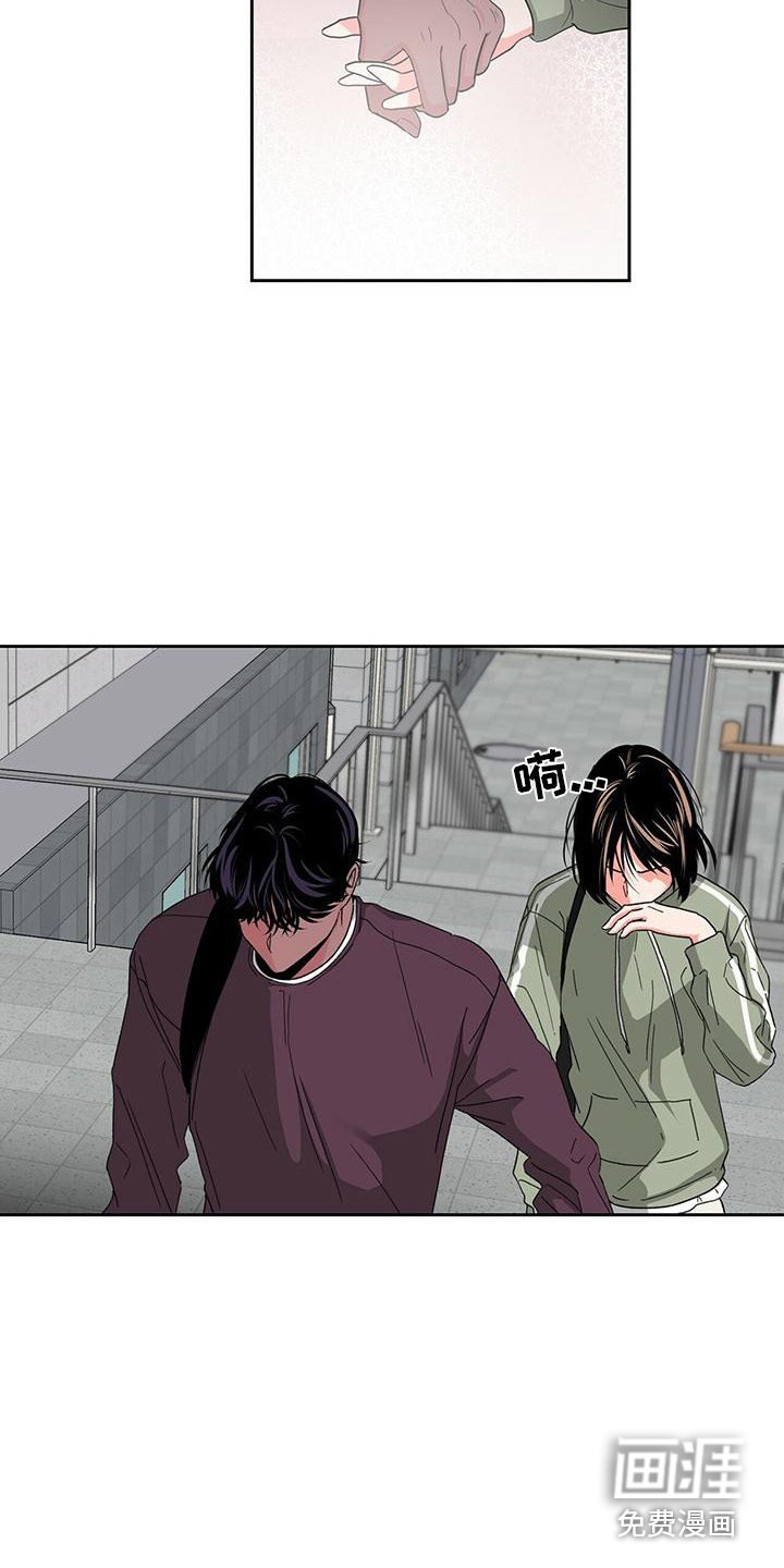 第23章：无法理解