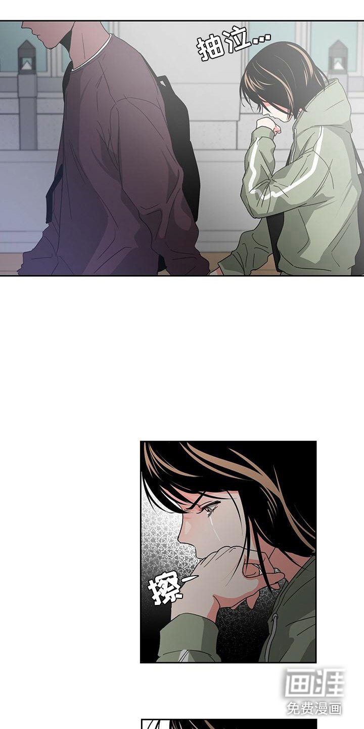 第23章：无法理解