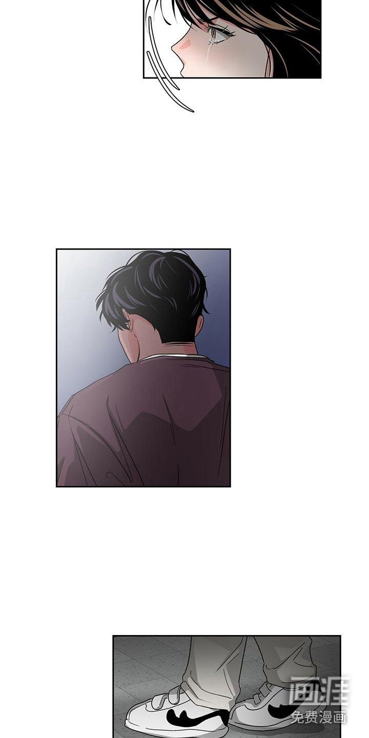 第23章：无法理解