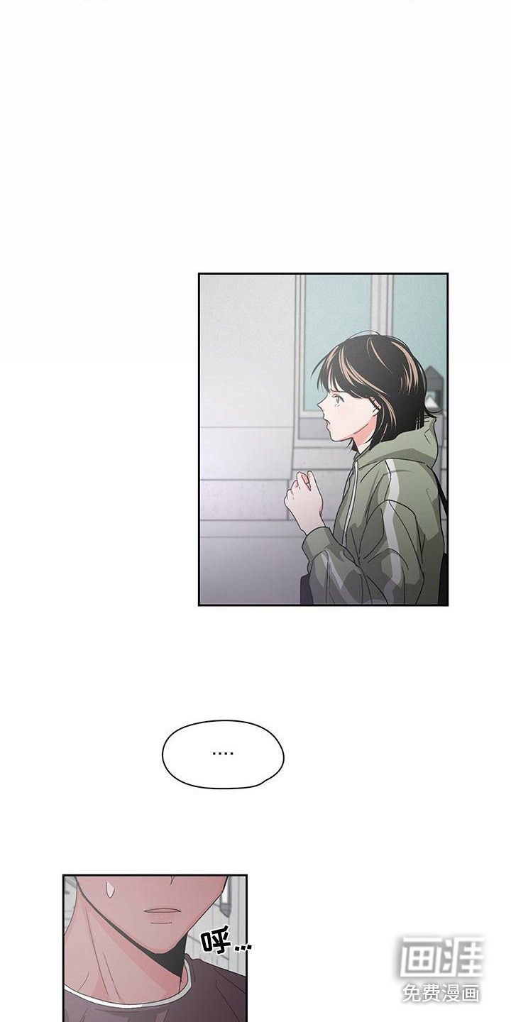 第23章：无法理解
