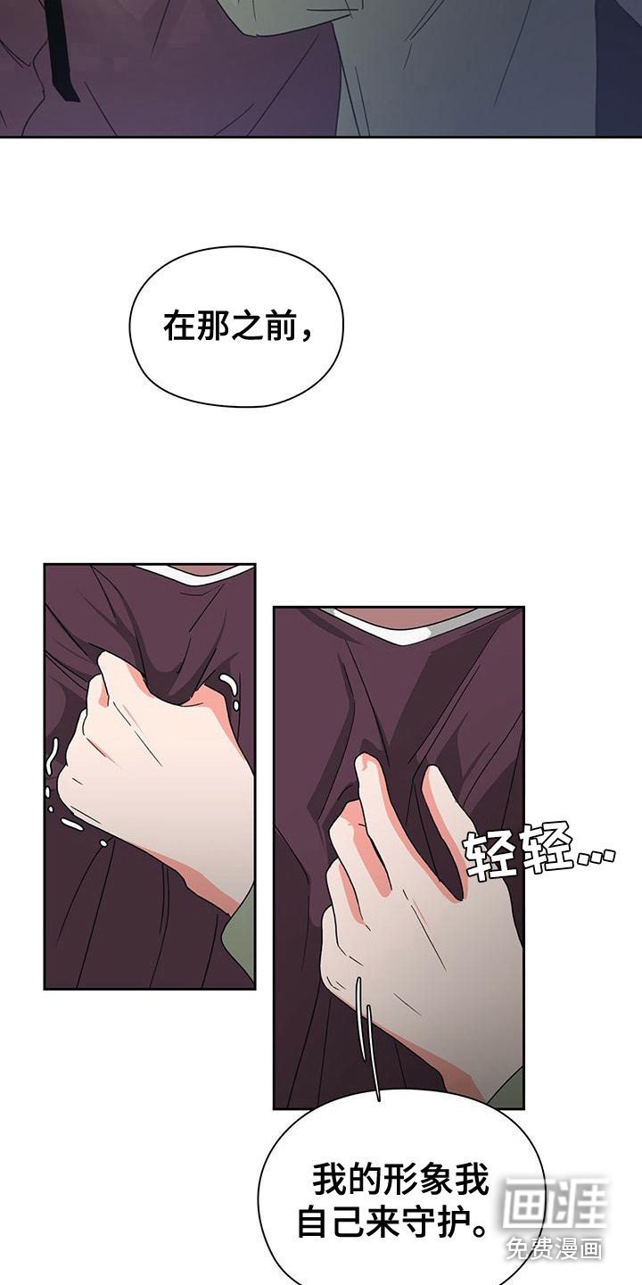 第24章：认真对待