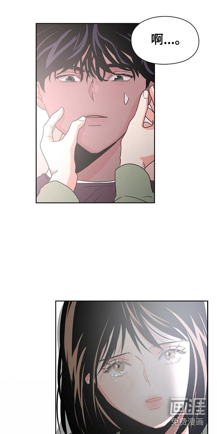 第24章：认真对待