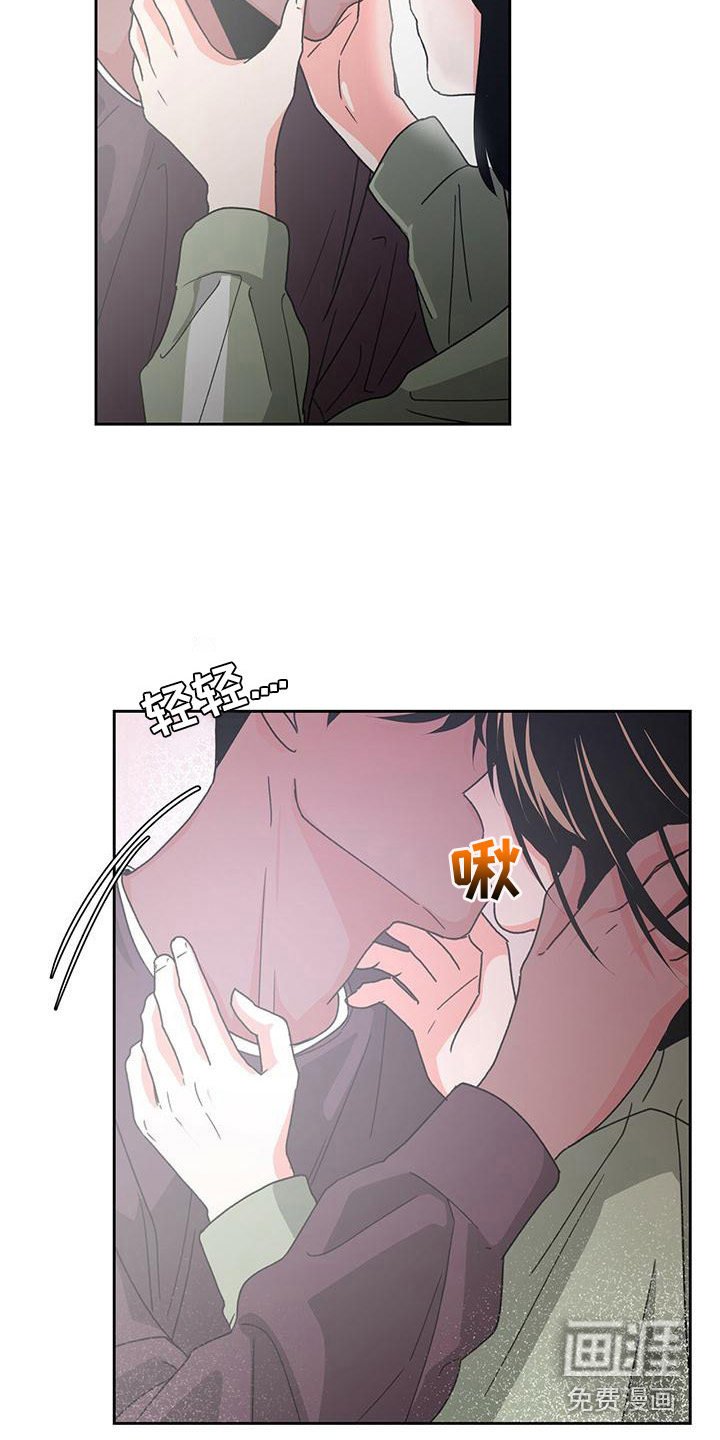 第24章：认真对待
