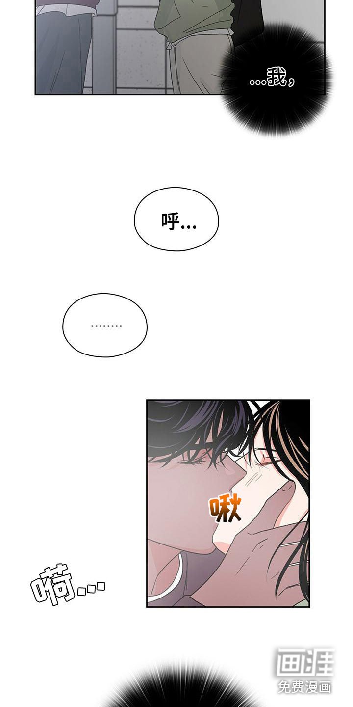 第24章：认真对待