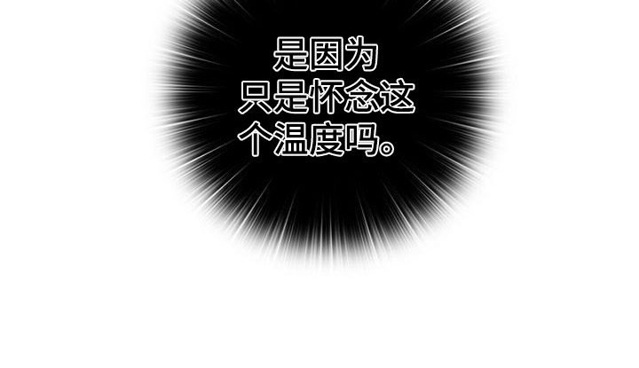 第24章：认真对待