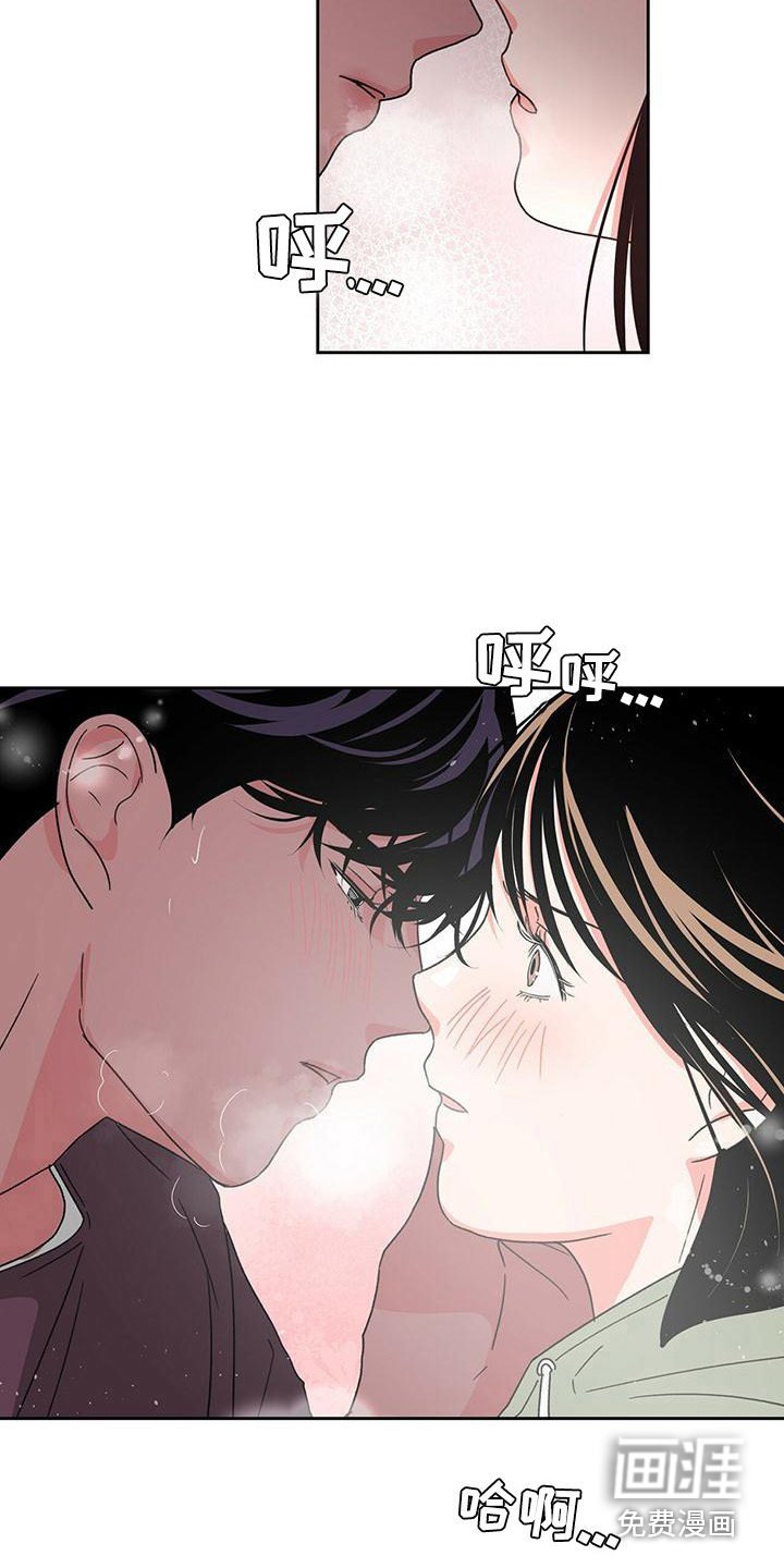 第25章：喘不上气