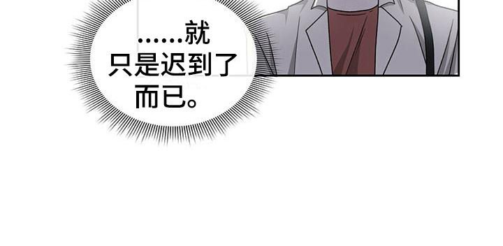 第28章：很亲切