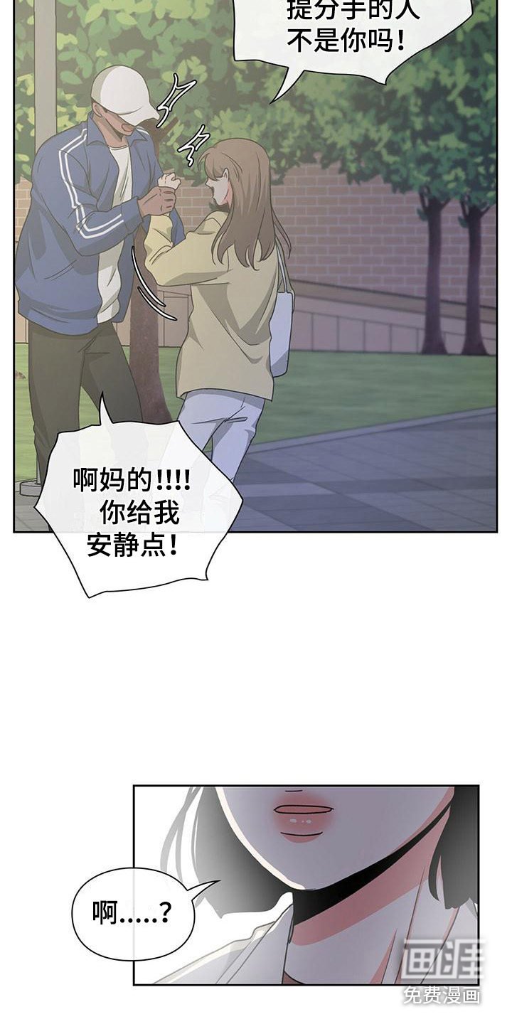 第30章：亲和力