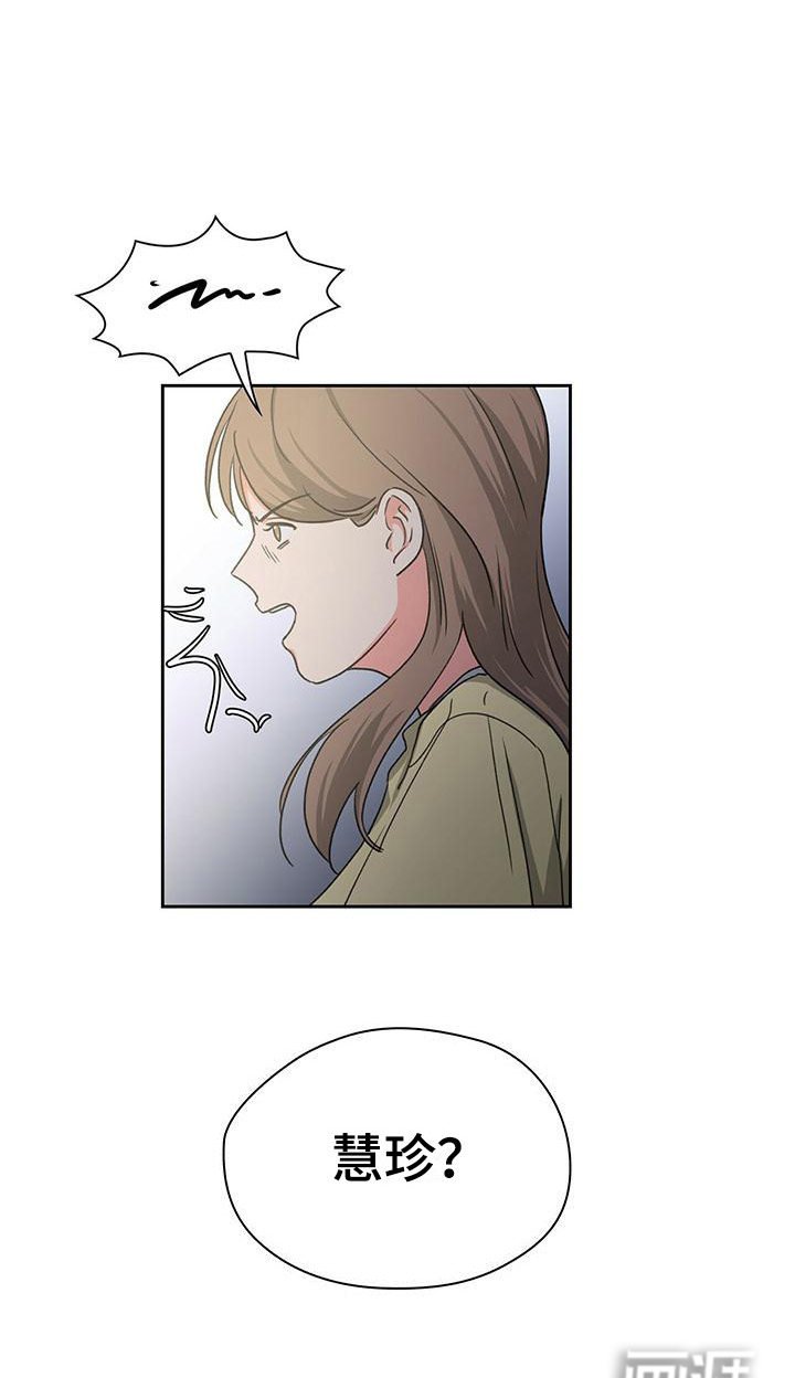第30章：亲和力