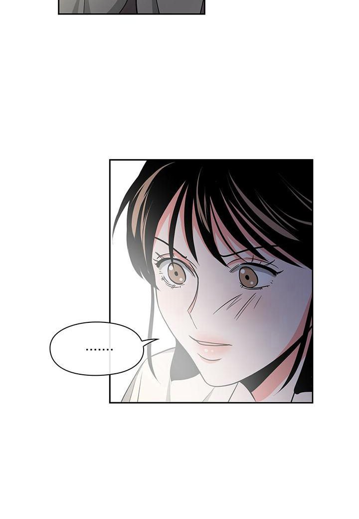 第31章：争吵