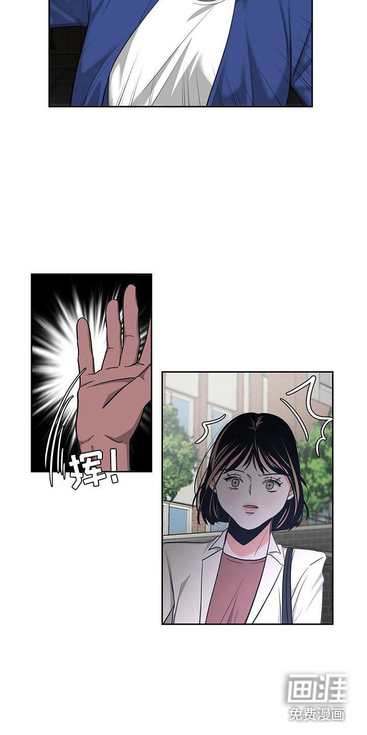 第32章：阻止