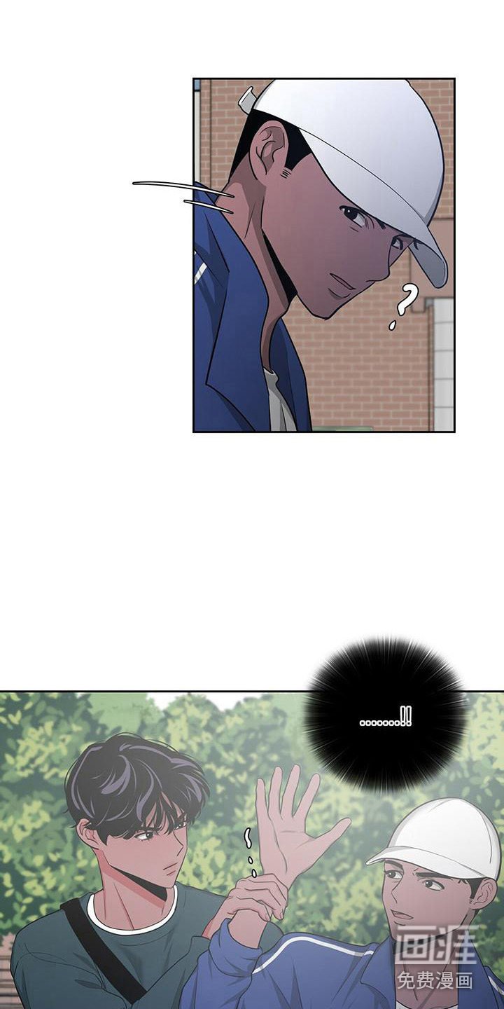 第32章：阻止