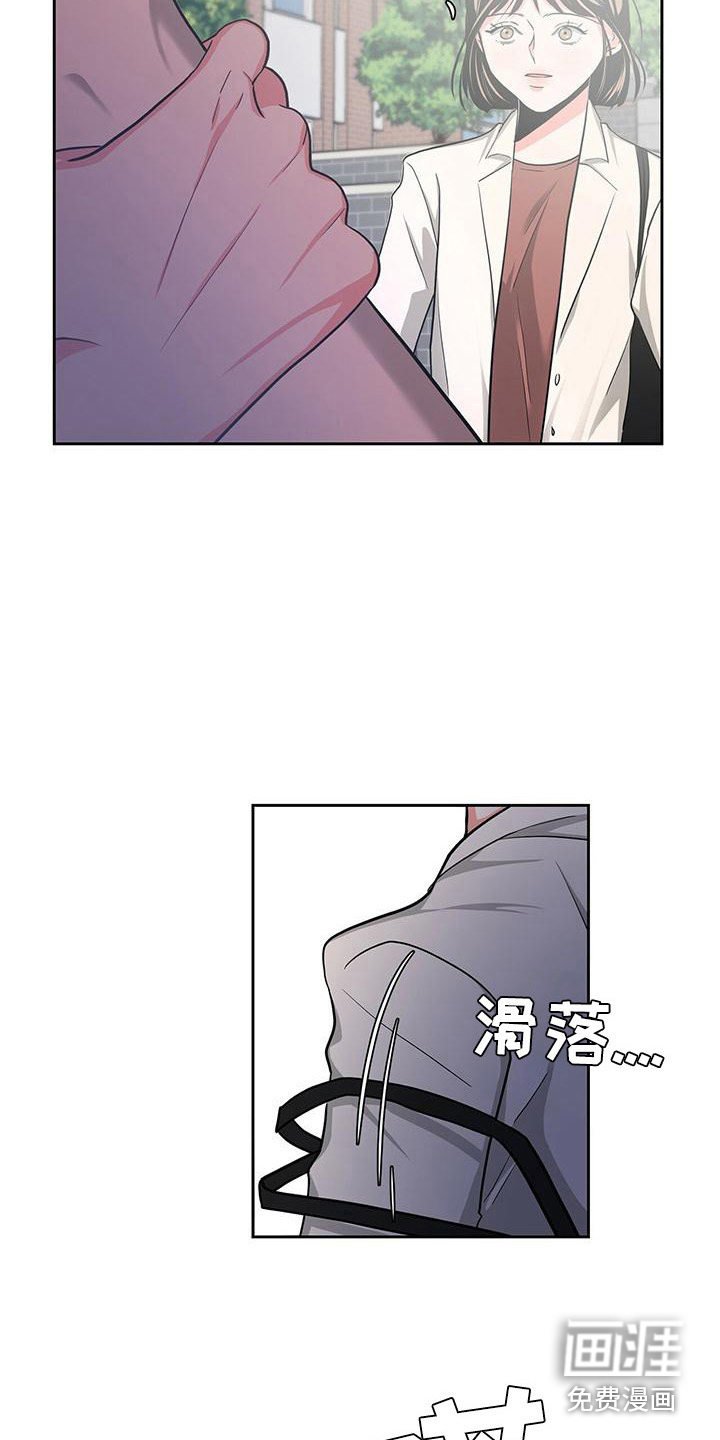 第32章：阻止