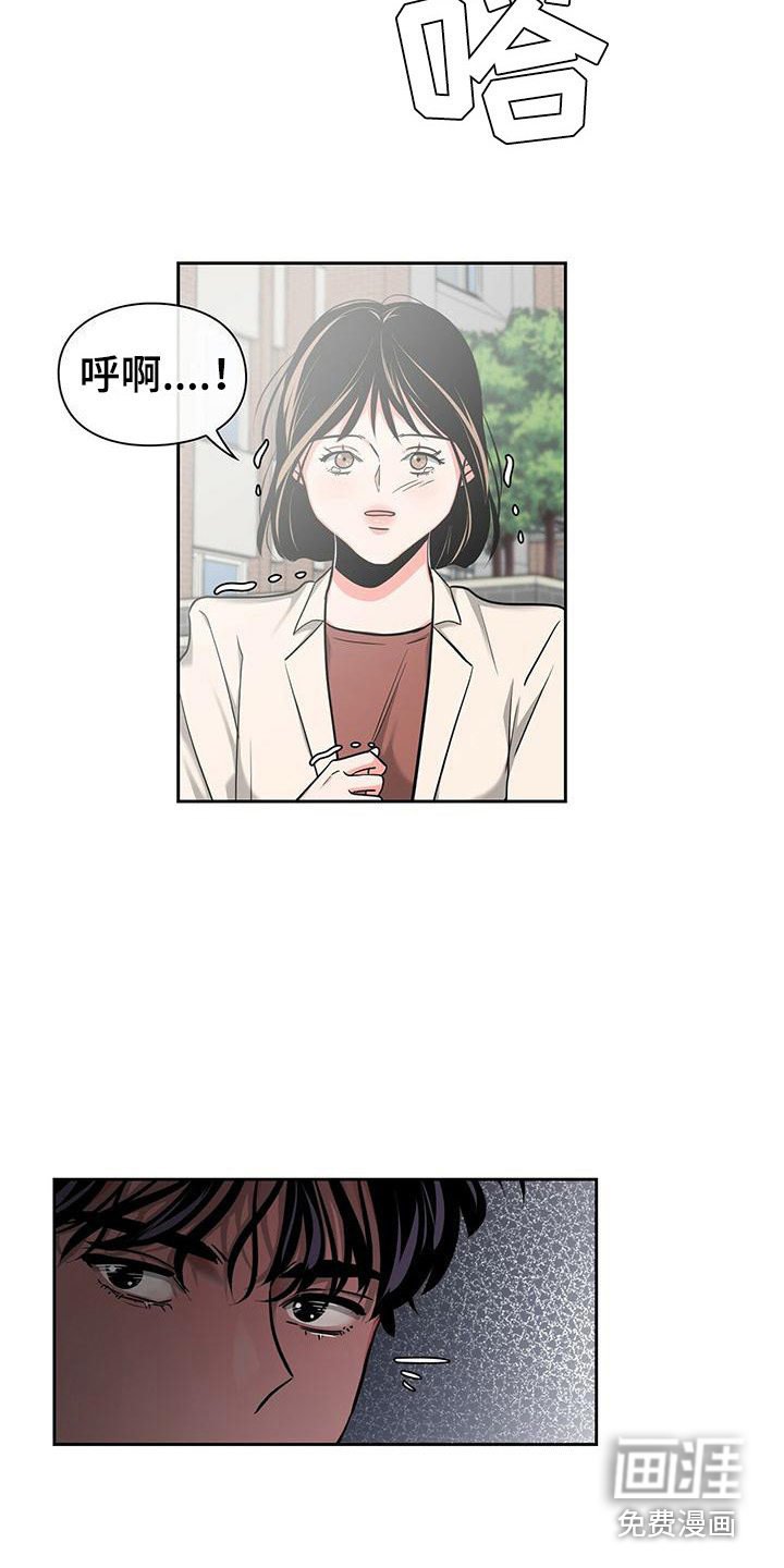 第32章：阻止