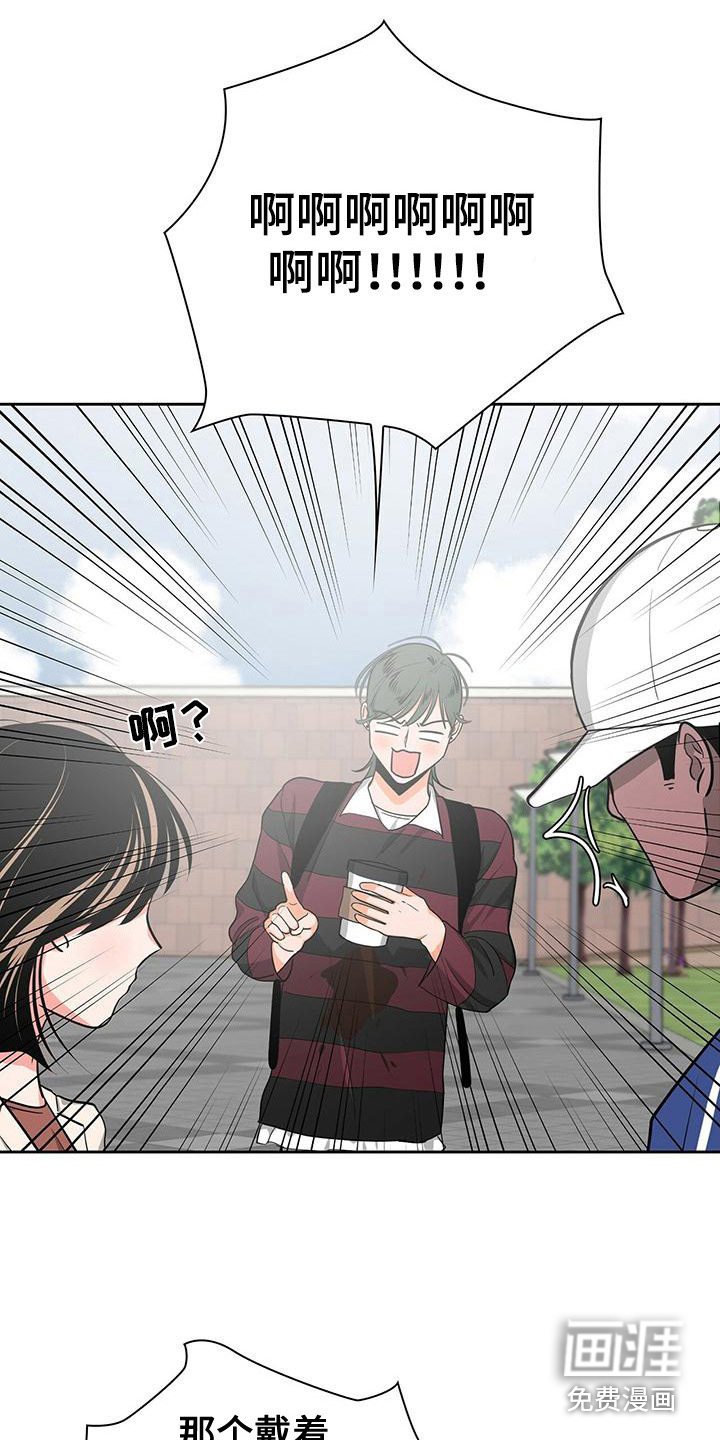 第32章：阻止