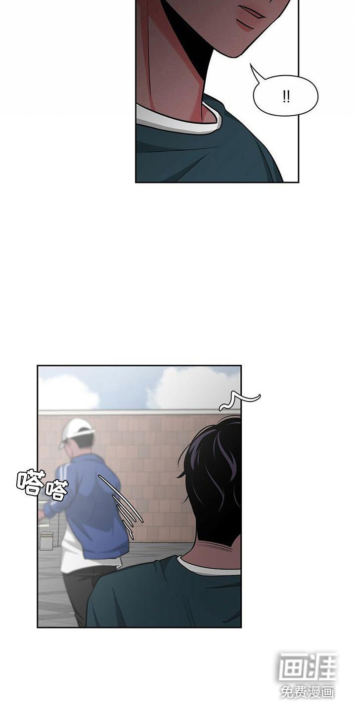 第32章：阻止