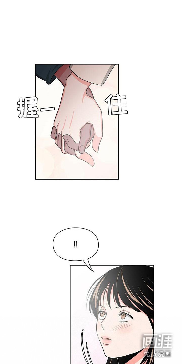 第33章：冷漠