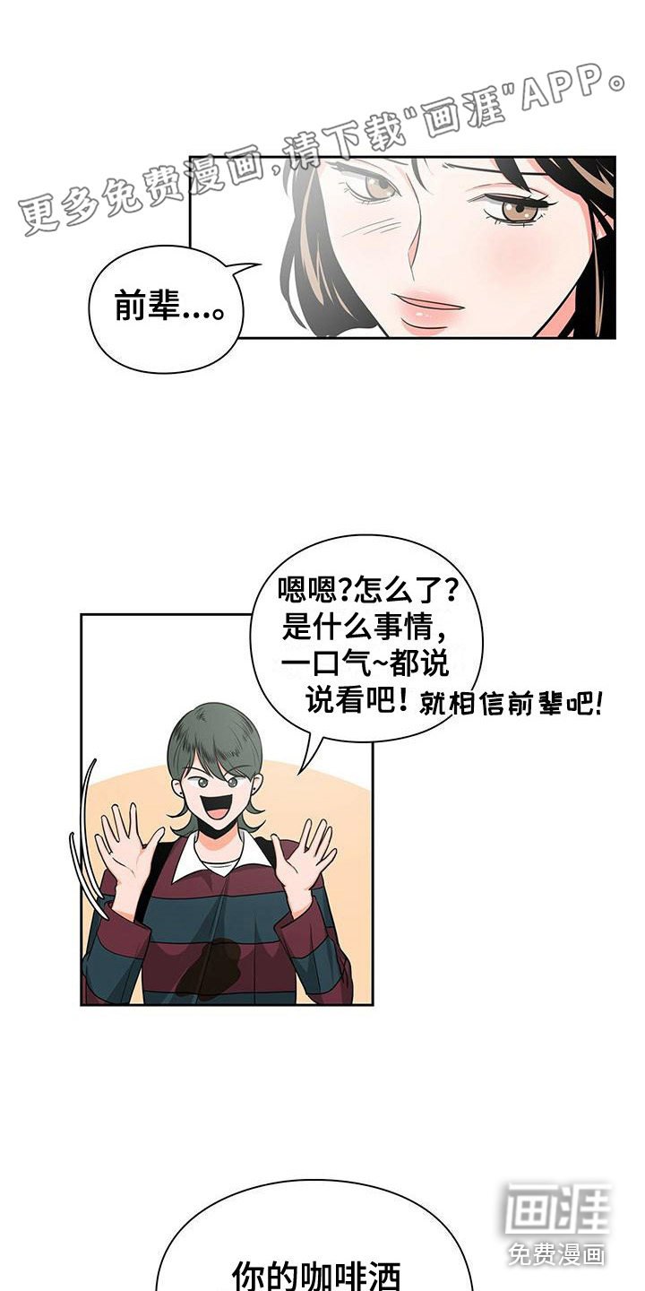 第34章：很不了解