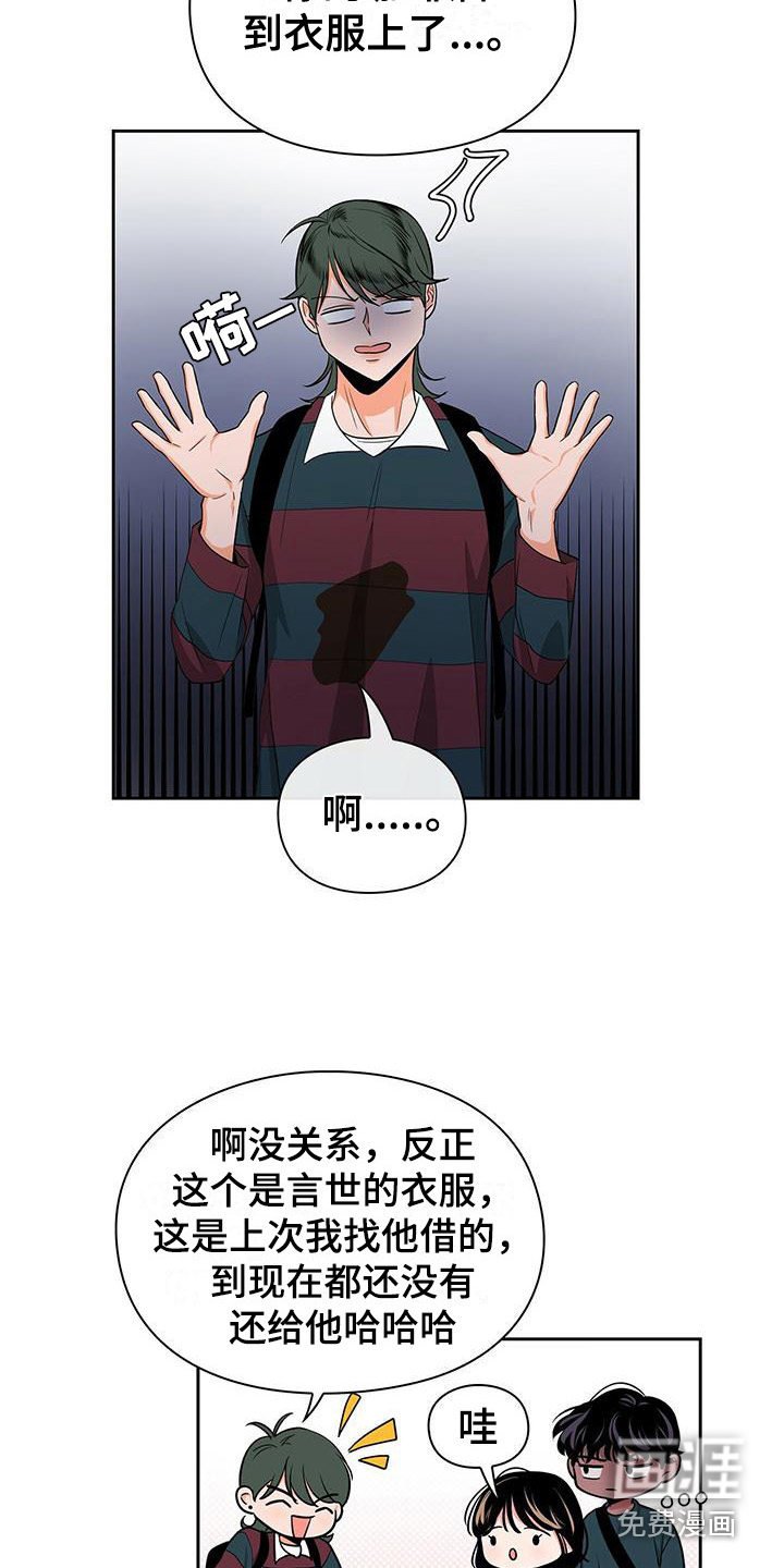 第34章：很不了解