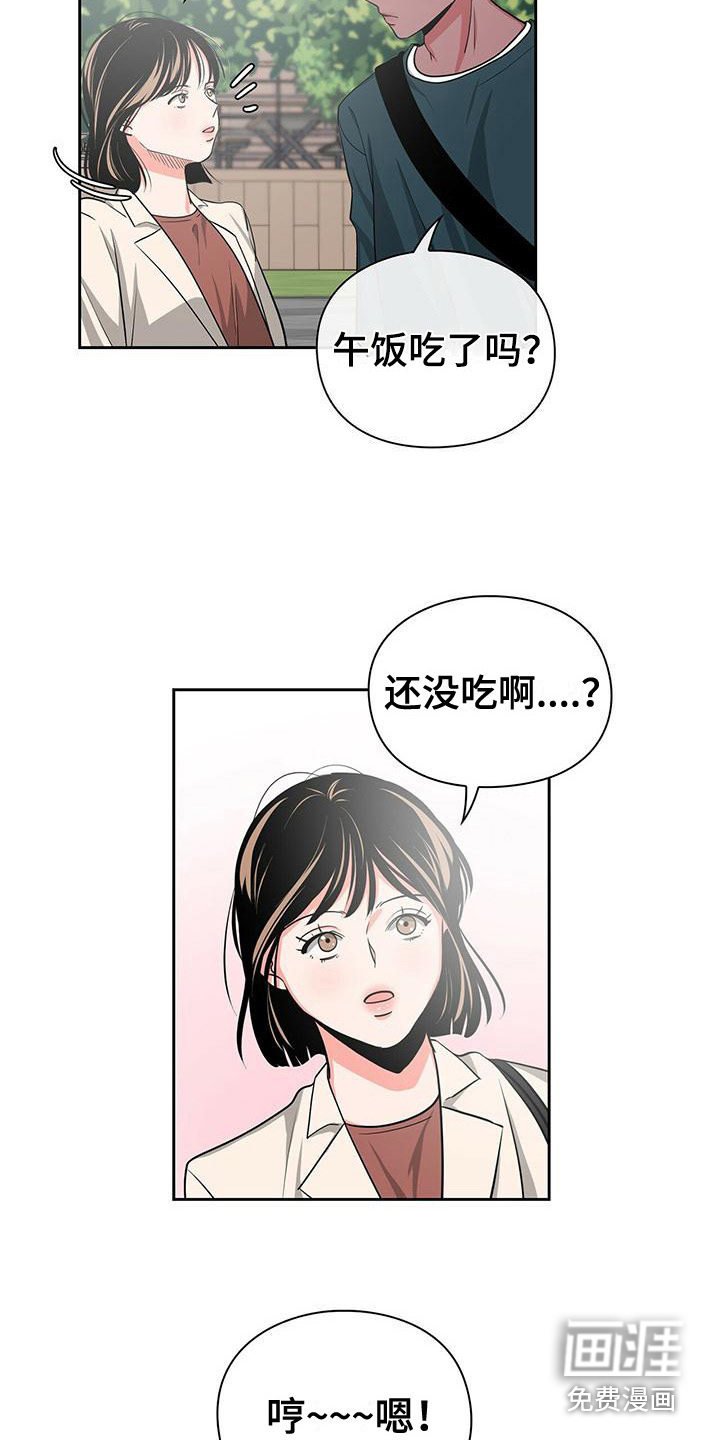 第34章：很不了解