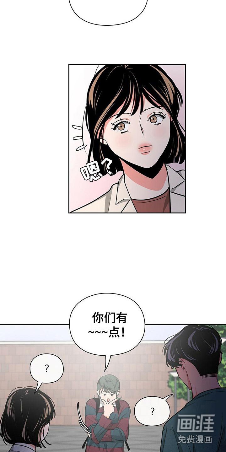 第34章：很不了解