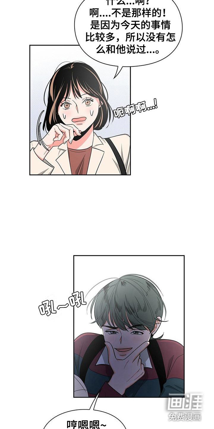 第34章：很不了解