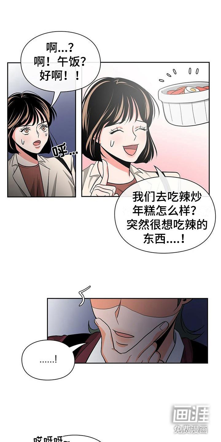 第34章：很不了解