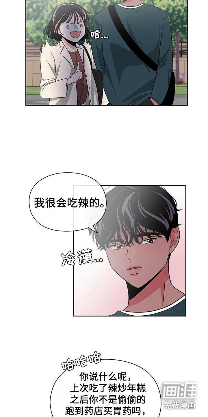 第34章：很不了解