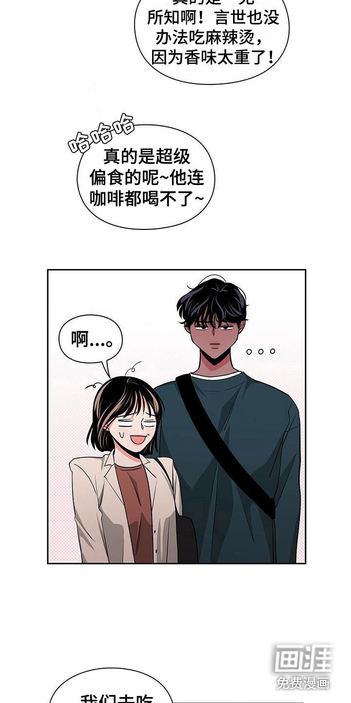 第34章：很不了解
