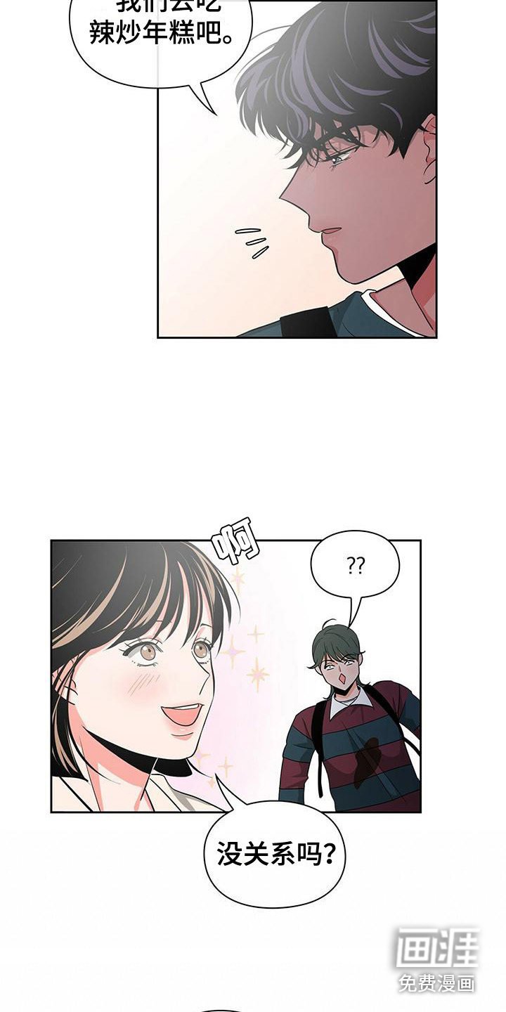 第34章：很不了解