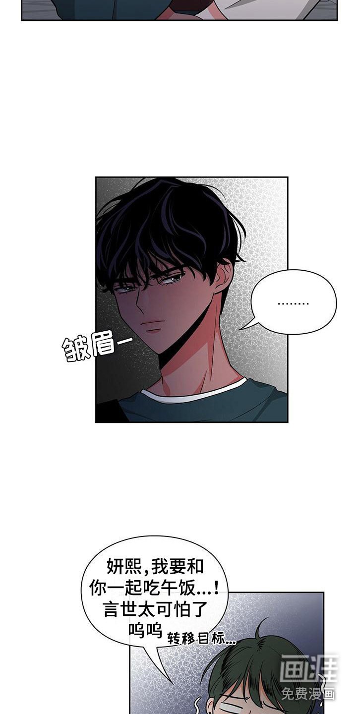 第34章：很不了解