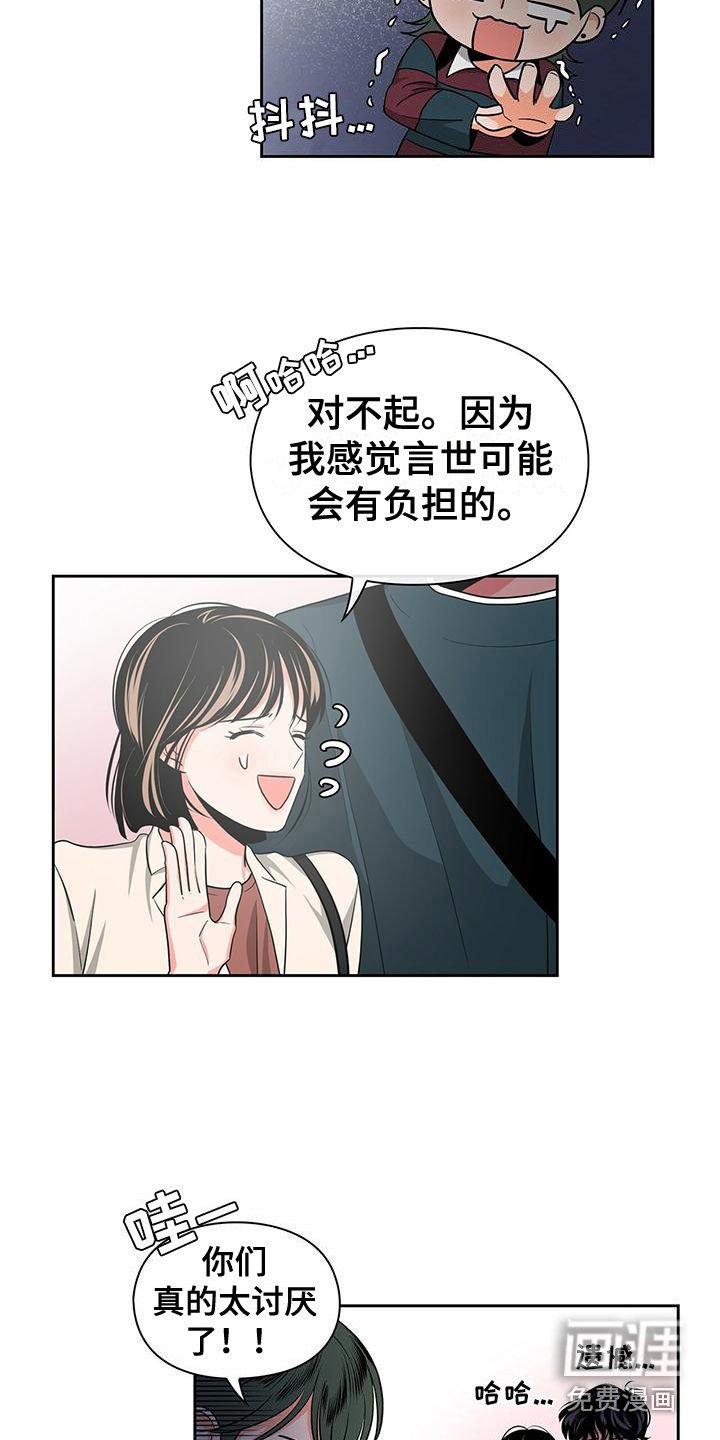 第34章：很不了解