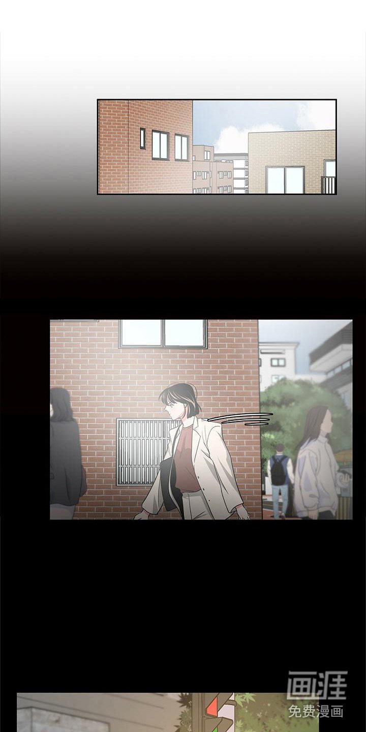 第37章：寻找