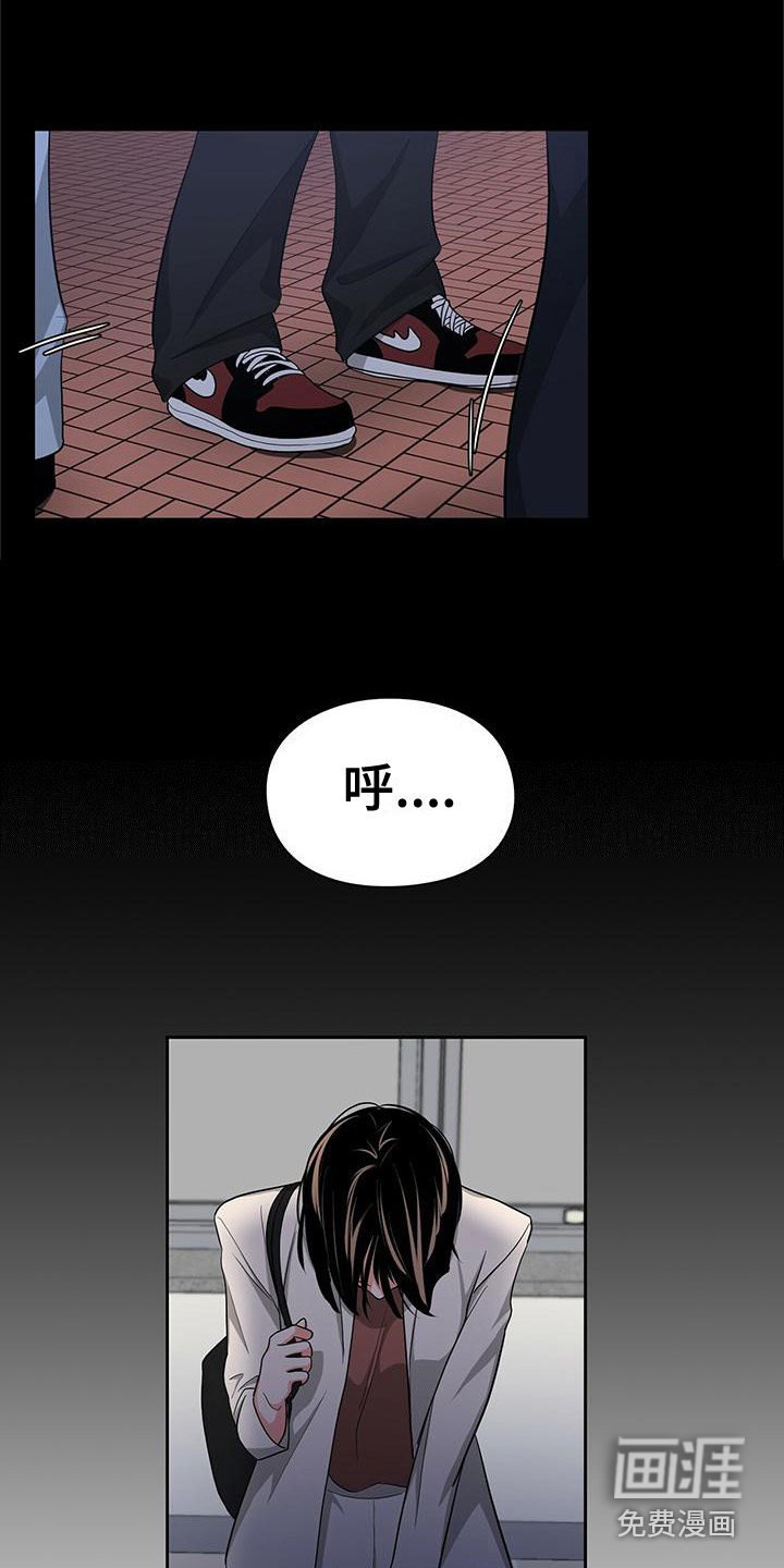 第37章：寻找
