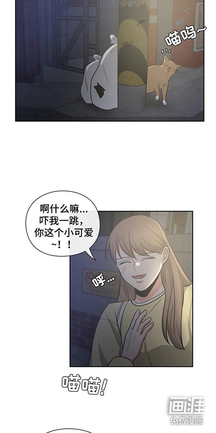 第38章： 阴魂不散