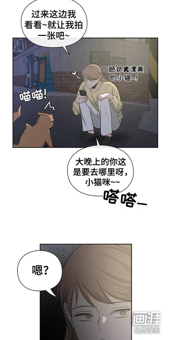 第38章： 阴魂不散