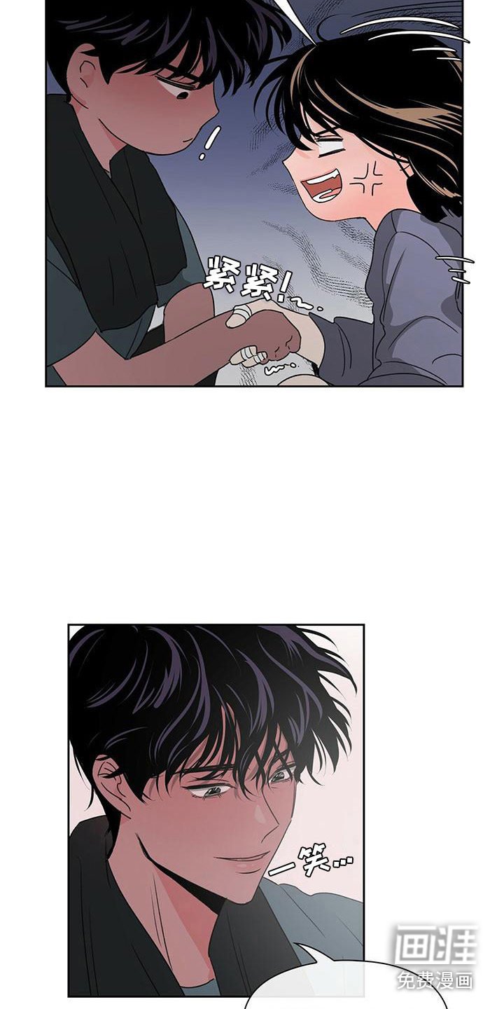 第5章：打招呼