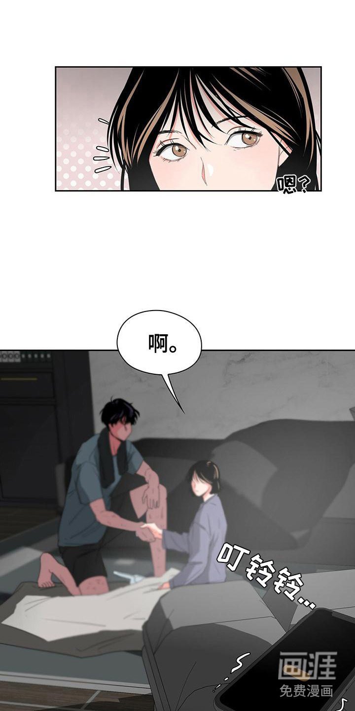 第5章：打招呼