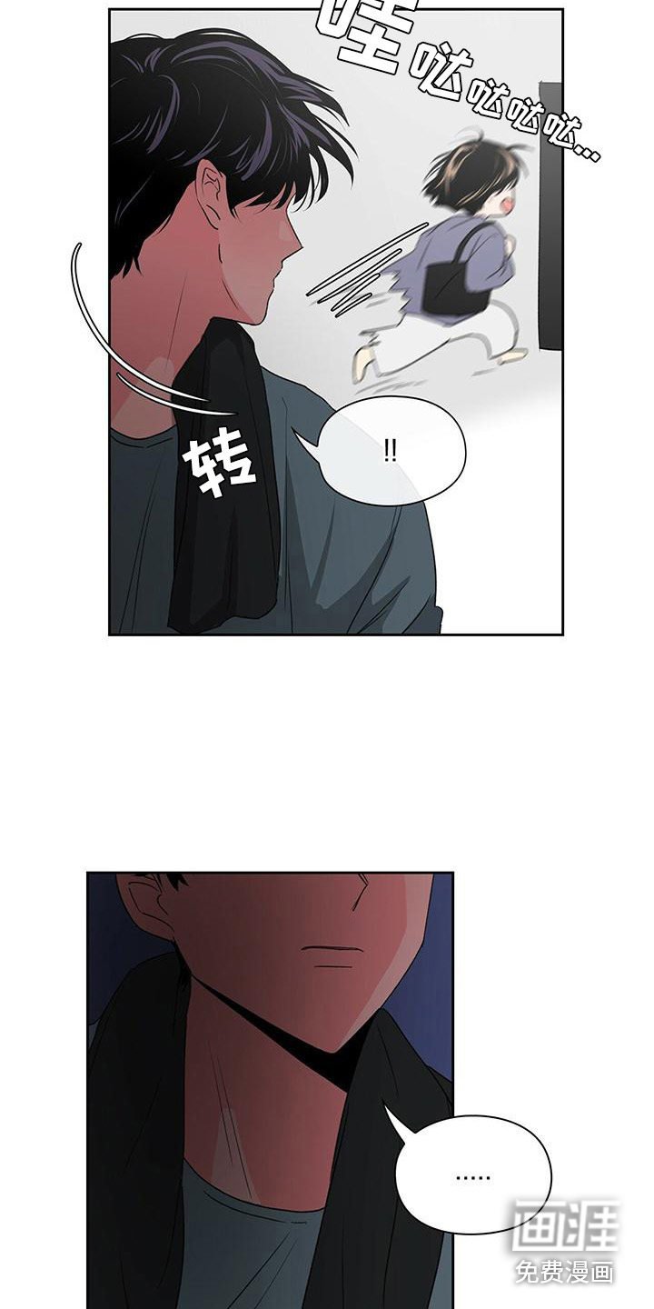 第5章：打招呼