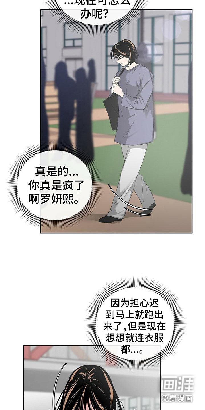 第5章：打招呼