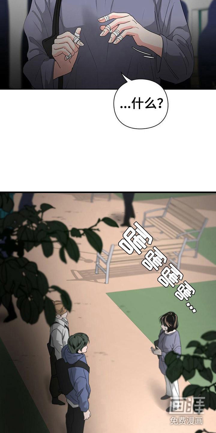 第6章：眼力见