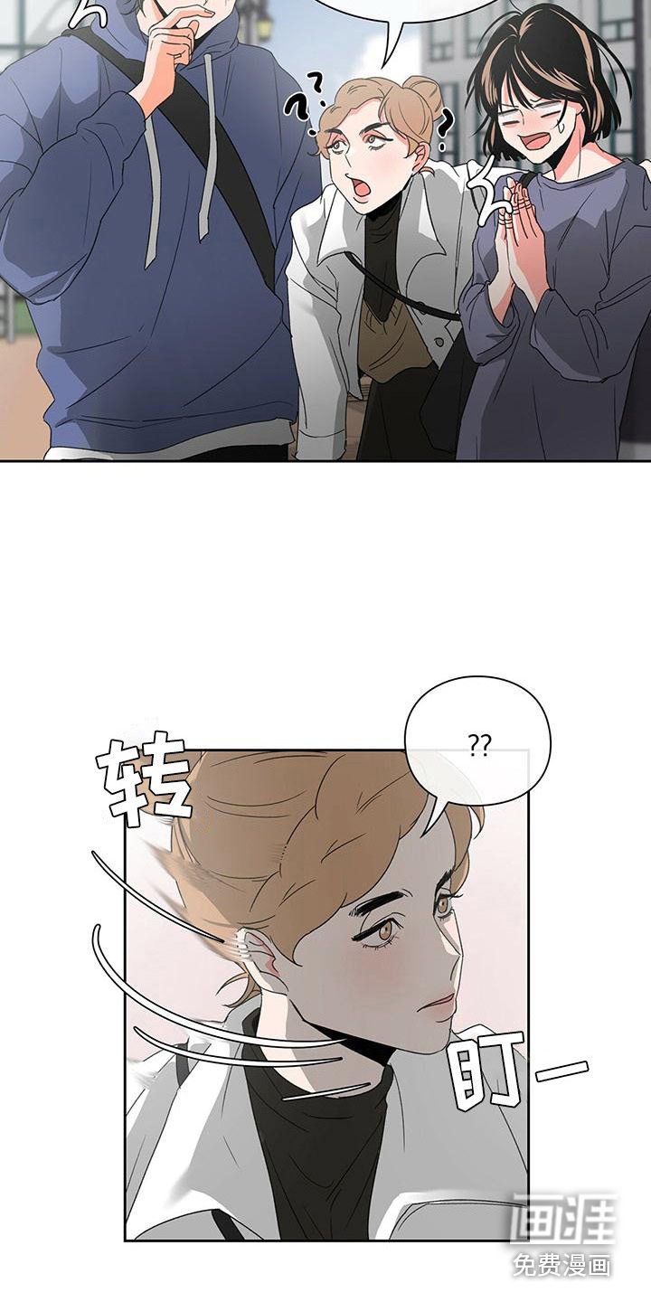 第6章：眼力见