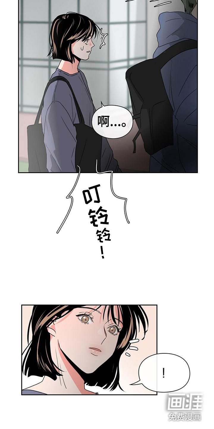 第7章：建议