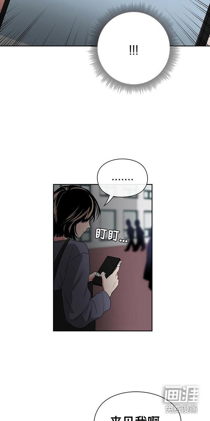 第7章：建议
