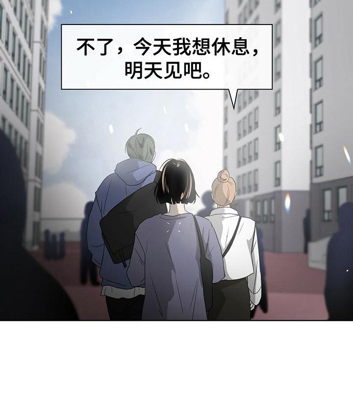 第7章：建议